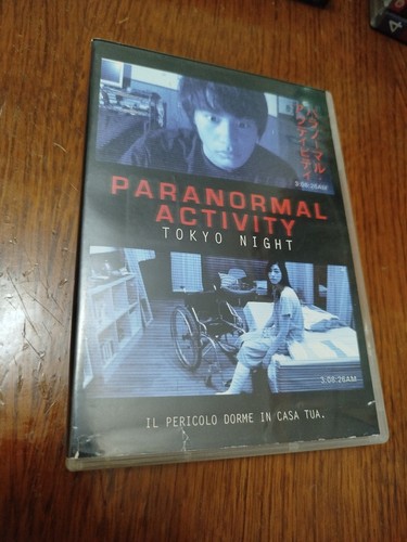 Dvd horror paranormal activity - paranormal,
