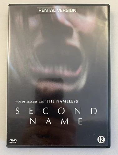 Second name segundo nombre - second, el