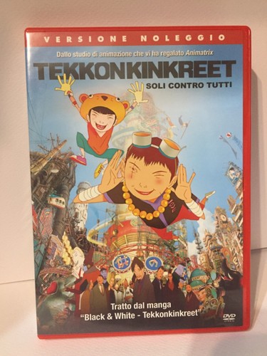 Tekkonkinkreet soli contro - soli,